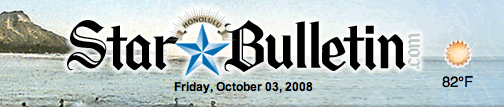 star bulletin masthead graphic
